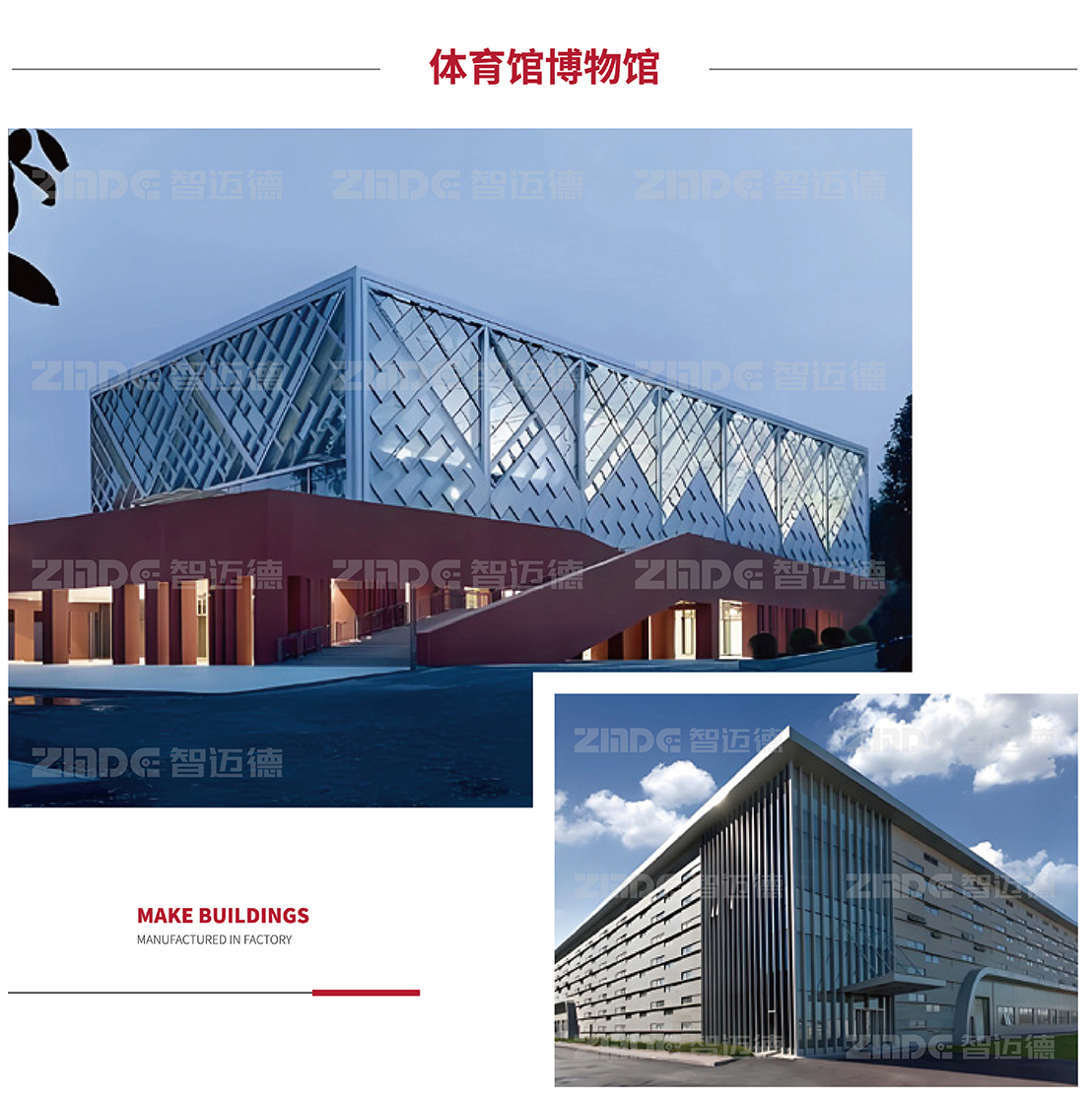 1 (14)(水印) 1 (14)(水印)